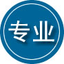 赤壁专业道路救援