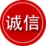赤壁诚信救援服务