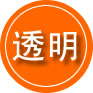 赤壁救援费用合理
